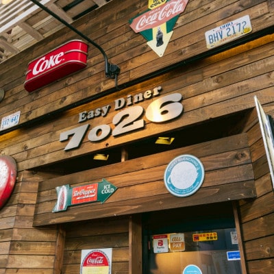 【毎月定期便】チーズ in ハンバーグ　グリル 4個入 (デミグラスソース)2セット全6回【配送不可地域：離島】【4080189】