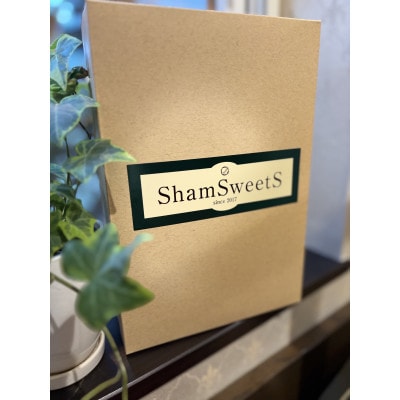 åæµ·éã®é¢šã¹ã³ãŒã³BOX 8åå
¥ããé
éäžå¯å°åïŒé¢å³¶ãã1684176ã