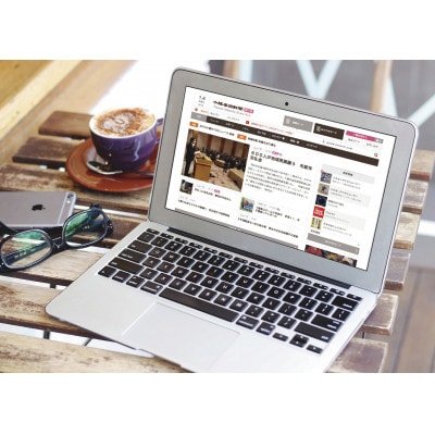 十勝毎日新聞電子版定期購読〈12ヵ月〉【1625358】