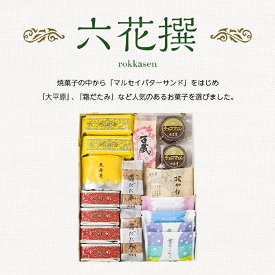 蜈ュ闃ア莠ュ繝サ蜈ュ闃ア謦ー 17蛟句・縲宣埼∽ク榊庄蝨ー蝓滂シ夐屬蟲カ縲代1227401縲