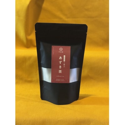 十勝茶 あずき茶【1642729】