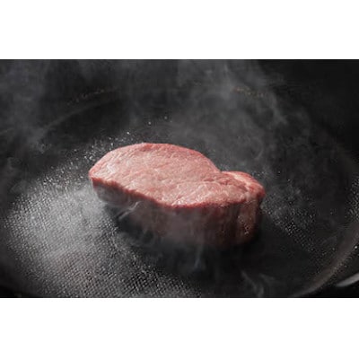 【十勝産A5黒毛和牛肉使用】ヒレステーキペアセット(90g×2)【配送不可地域：離島】【1547954】