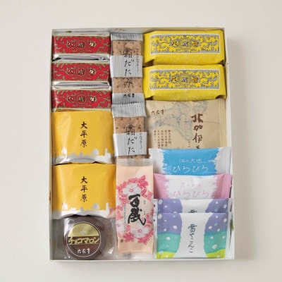 縲先ッ取怦螳壽悄萓ソ縲大ュ闃ア莠ュ繧サ繝ャ繧ッ繧キ繝ァ繝ウ ( 蜈ュ闃ア謦ー 繧カ繝サ繝槭Ν繧サ繧、 )蜈ィ2蝗槭宣埼∽ク榊庄蝨ー蝓滂シ夐屬蟲カ縲代4060105縲