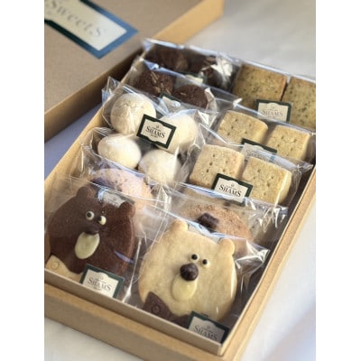 焼き菓子詰め合わせBOX　6種類入り【配送不可地域：離島】【1689130】