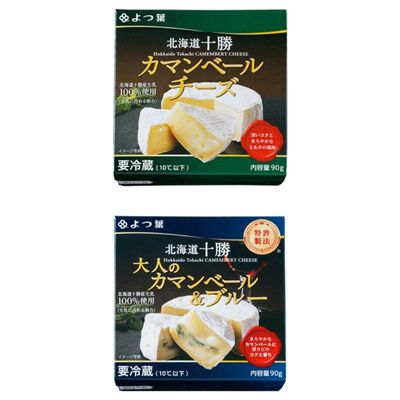 繧医▽闡 繝舌ち繝シ&繝√シ繧コ 繧ョ繝輔ヨ繧サ繝繝(險8蛟)縲宣埼∽ク榊庄蝨ー蝓滂シ夐屬蟲カ縲代1690068縲