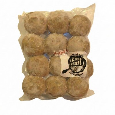 【毎月定期便】チーズ in ハンバーグ　生(12個入) 2セット全2回【配送不可地域：離島】【4080185】