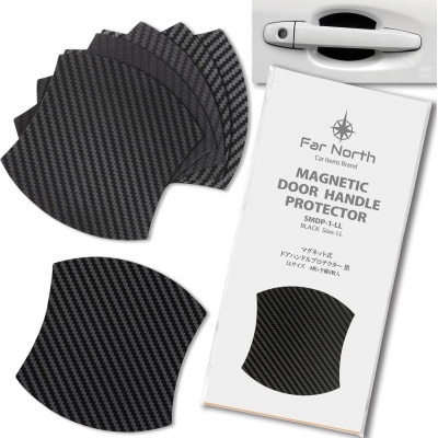 Far North ãã¢ãã³ãã«ãããã¯ã¿ãŒ è»çšããã°ãããåŒãé» LLãµã€ãº 94Ã98mmã1676926ã