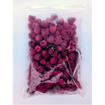 【北海道十勝産 希少品種】冷凍ラズベリー500g×2袋【配送不可地域：離島】【1677059】