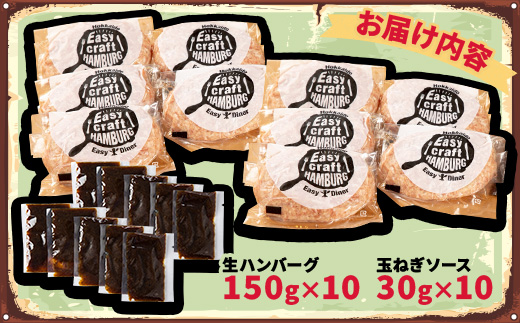 ãªãªãžãã«çãããœãŒã¹ã§é£ã¹ããã³ããŒã°ã¹ããŒã(çã¿ã€ã)10é£ã»ãããé
éäžå¯å°åïŒé¢å³¶ãã1505748ã