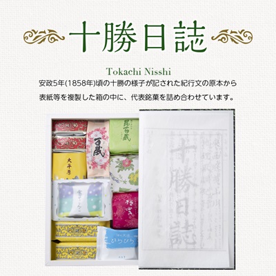 蜈ュ闃ア莠ュ繝サ蜊∝享譌・隱30蛟句・縲1431944縲