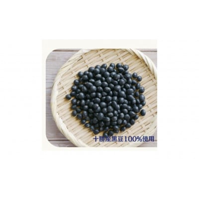 蜊∝享闌カ 鮟定ア闌カ縲1642730縲