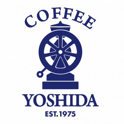 十勝茶 とうきび茶【1642780】