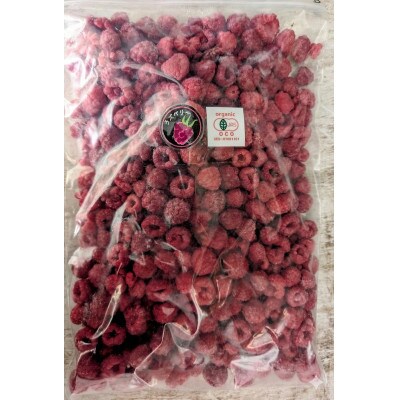 有機JAS認証  訳あり 冷凍ラズベリー 5kg (500g×10袋)【十勝産 希少品種】【配送不可地域：離島】【1725998】
