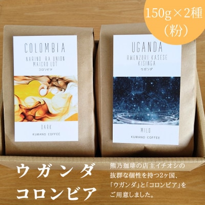 çä¹çç² ã¹ãã·ã£ã«ãã£ã³ãŒããŒãäžç
ãã»æ·±ç
ãã(ç²)ã1624384ã