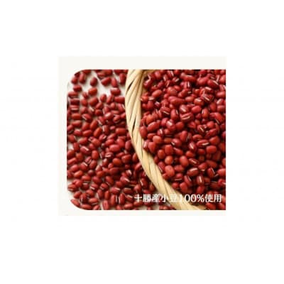 十勝茶 あずき茶【1642729】