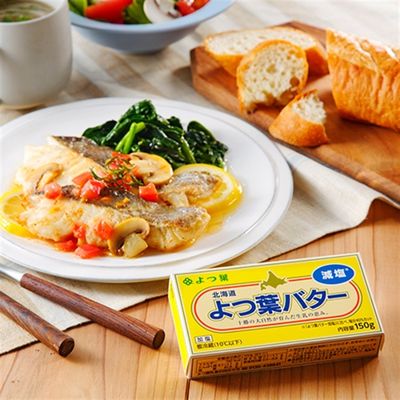 繧医▽闡峨ヰ繧ソ繝シ(貂帛。ゥ)150gテ6蛟九宣埼∽ク榊庄蝨ー蝓滂シ夐屬蟲カ縲代1690031縲