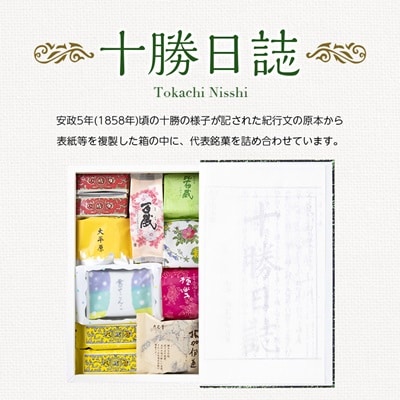 蜈ュ闃ア莠ュ繝サ蜊∝享譌・隱 26蛟句・縲1227407縲