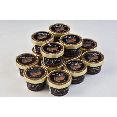 十勝ザッハトルテアイス14個【配送不可地域：離島】【1228473】