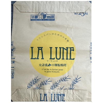 å°éºŠè¢ãªãŠãŒã¹ãã³ãã¡ã€ãããã°(倧)ã1688382ã