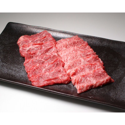 帯広牛モモ焼肉セット 200g×2パック【配送不可地域：離島】【1608867】