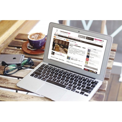 十勝毎日新聞電子版定期購読〈6ヵ月〉【1625362】