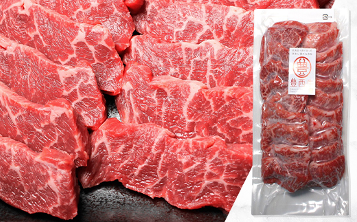 豊西牛ミスジ焼肉・上カルビ焼肉セット【配送不可地域：離島】【1608868】