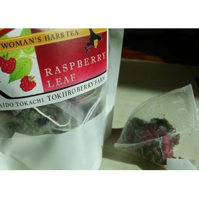 【国産ハーブティードライベリー入り】ラズベリーリーフティーティーバッグ8包入×10袋【1677671】