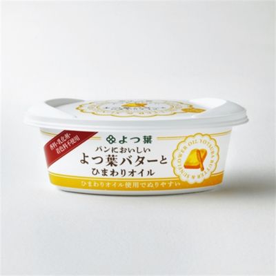 よつ葉 パンにおいしい よつ葉バターとひまわりオイル 100g×6個【配送不可地域：離島】【1690042】