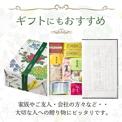 蜈ュ闃ア莠ュ繝サ蜊∝享譌・隱32蛟句・縲宣埼∽ク榊庄蝨ー蝓滂シ夐屬蟲カ縲代1431944縲