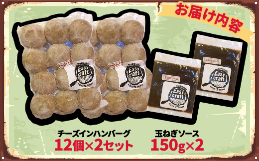 ããŒãº in çãã³ããŒã° 12åÃ2ã»ãã+çãããœãŒã¹150gÃ2ãé
éäžå¯å°åïŒé¢å³¶ãã1673888ã