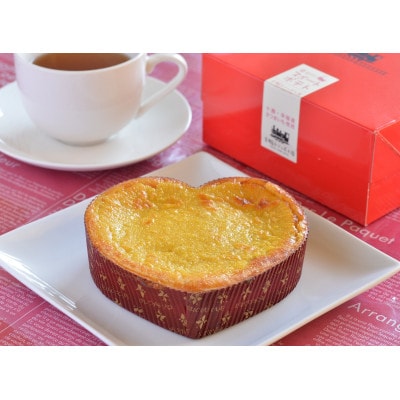 【北海道・十勝の恵みたっぷり!】こだわりスイーツセット【配送不可地域：離島】【1272594】