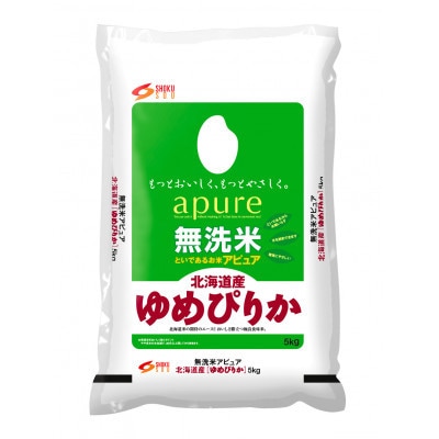 【毎月定期便】北海道産 ゆめぴりか 無洗米 10kg (5kg×2袋)全3回【4059743】