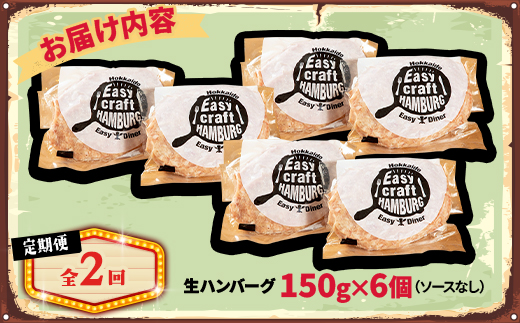 ãæ¯æå®æäŸ¿ããã³ããŒã°ã¹ããŒã(ç)ãœãŒã¹ãªãã 6åå
š2åãé
éäžå¯å°åïŒé¢å³¶ãã4080179ã