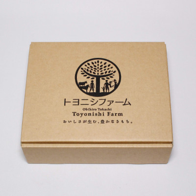 帯広牛 サーロイン ステーキ セット 計600g(200g×3枚)すりおろし山わさび付き【配送不可地域：離島】【1483765】