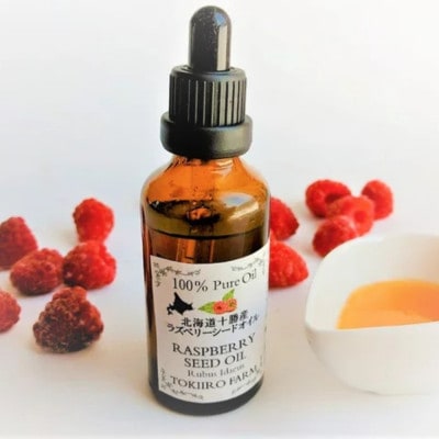 【希少!国産ラズベリーシード】ラズベリーシードオイル スポイト付き 遮光瓶入30ml×5本【1679637】