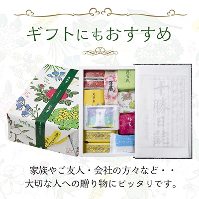 蜈ュ闃ア莠ュ繝サ蜊∝享譌・隱30蛟句・縲1431944縲