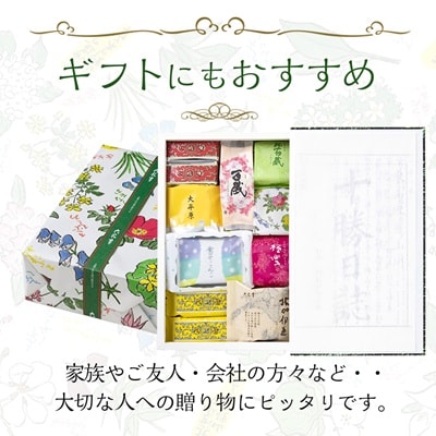 蜈ュ闃ア莠ュ繝サ蜊∝享譌・隱 26蛟句・縲1227407縲