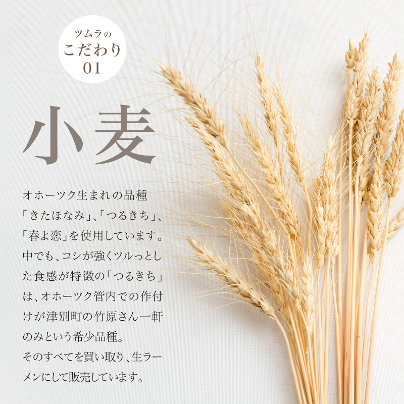 ã14å¶æ¥æ¥ä»¥å
ã«çºéãæŽ¥æè£œéººæ ãªããŒãã¯ã®éººã®ãã ( ãã©ã ã²ããã ãã¹ã¿ ãã° ã©ãŒã¡ã³ èŽç èŽãç© éººé¡ ã»ãã è©°ãåãã ã¹ãŒã ããã€ã ããŒããœãŒã¹ )ã003-0019ã