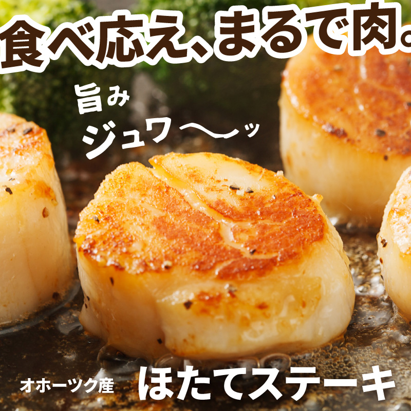 ãªããŒãã¯ã»ããŠã¹ããŒã 4åå
¥2è¢ ( ãã¿ã åžç« ã¹ããŒã å·å )ã005-0037ã