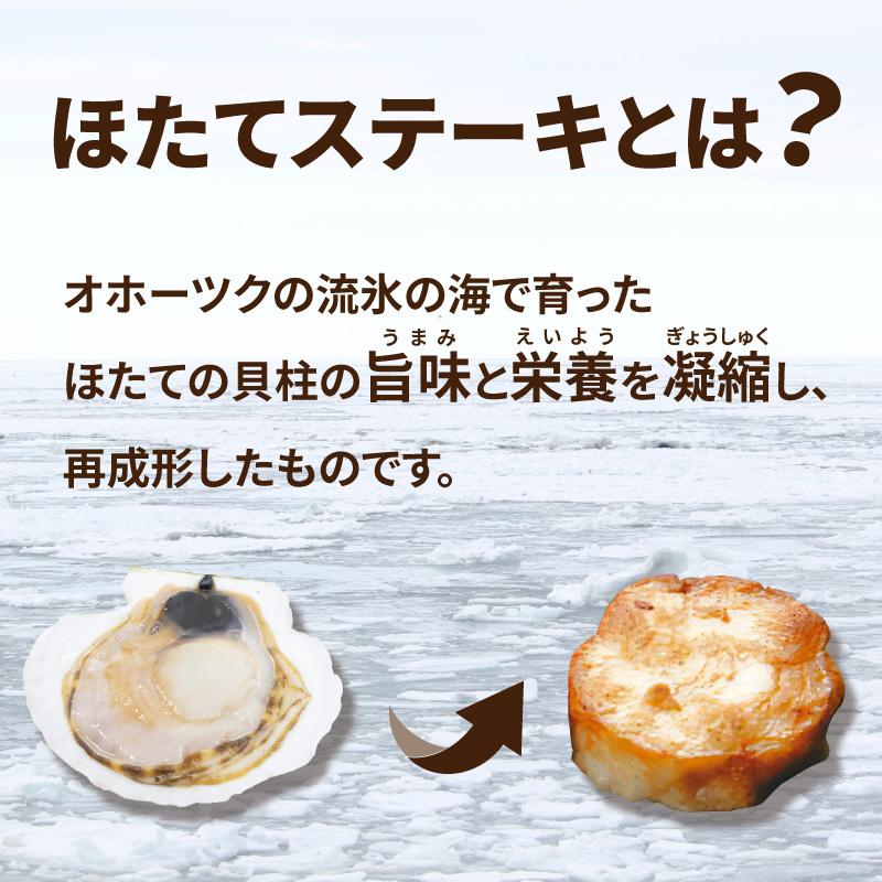ãªããŒãã¯ã»ããŠã¹ããŒã 4åå
¥2è¢ ( ãã¿ã åžç« ã¹ããŒã å·å )ã005-0037ã