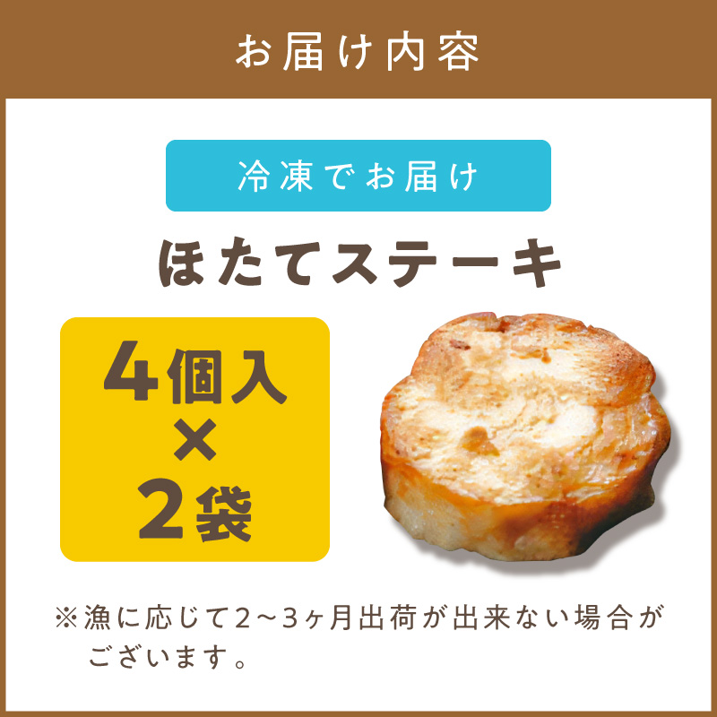 ãªããŒãã¯ã»ããŠã¹ããŒã 4åå
¥2è¢ ( ãã¿ã åžç« ã¹ããŒã å·å )ã005-0037ã