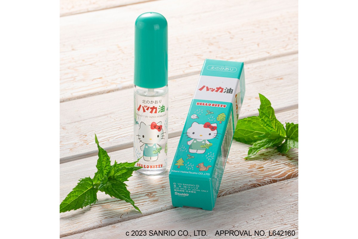 ハッカ油スプレー ハローキティ ( サンリオ ミント スプレー 消臭スプレー 携帯用 薄荷 消臭 爽快 アロマオイル 天然由来 マスク ハンカチ 爽快感 キャンプ ゴルフ 釣り アウトドア )【007-0030】