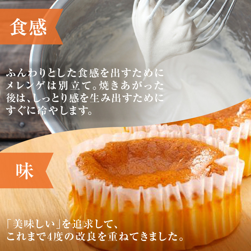 《話題のスイーツ》赤いサイロ 18個【清月】 ( チーズケーキ お菓子 スイーツ 北海道 お土産 お茶菓子 サイロ デザート 人気 小分け 個包装 ふるさと納税 )【008-0001】