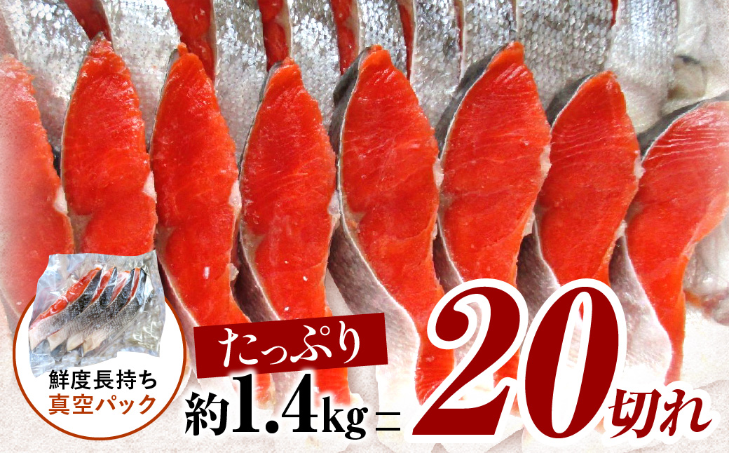 å¡©çŽ
é®å身ã»ãã å身 çŽ700gÃ2æ ( æµ·é®® éä» éä»é¡ é ãé ãã ãµã± é® ããã åã身 ã»ãã ãã㯠ãµãŒã¢ã³ å¡©çŽ
é® ãåŒåœ ãã«ãã å
· ç°¡å èŽç ã®ãã )ã017-0029ã