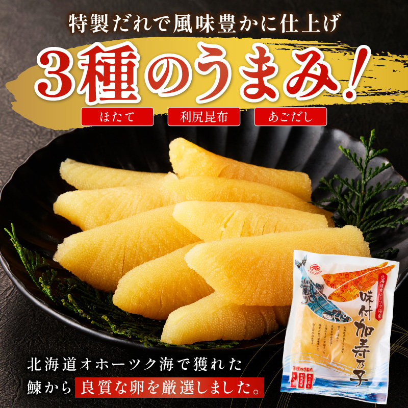 縲7蝟カ讌ュ譌・莉・蜀縺ォ逋コ騾√句圏豬キ驕薙が繝帙シ繝繧ッ豬キ逕」 蜻ウ莉伜刈蟇ソ荵蟄 謨ー縺ョ蟄 150gテ3陲 ( 謨ー縺ョ蟄 縺九★縺ョ縺 繧ォ繧コ繝弱さ 縺翫○縺。 縺翫▽縺セ縺ソ )縲018-0011縲