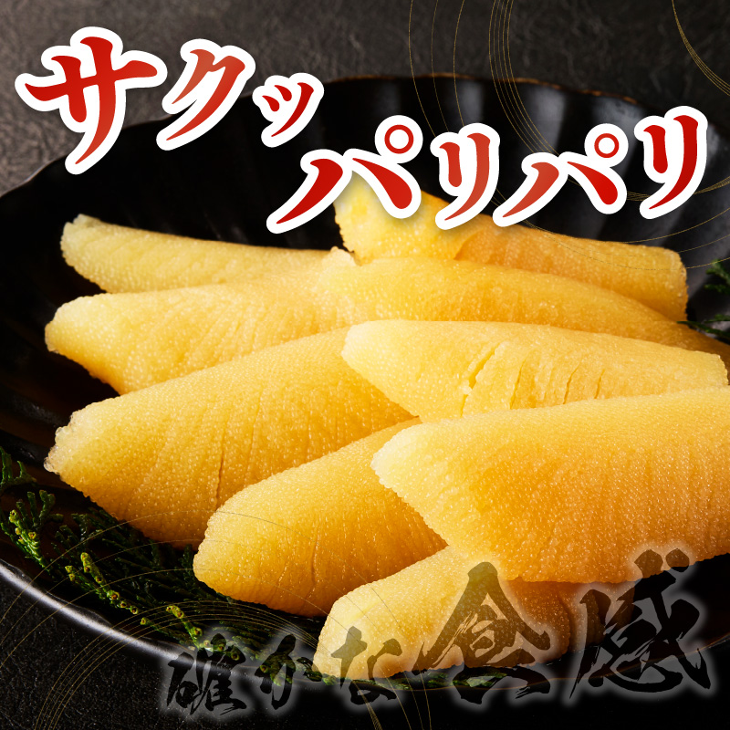 縲7蝟カ讌ュ譌・莉・蜀縺ォ逋コ騾√句圏豬キ驕薙が繝帙シ繝繧ッ豬キ逕」 蜻ウ莉伜刈蟇ソ荵蟄 謨ー縺ョ蟄 150gテ3陲 ( 謨ー縺ョ蟄 縺九★縺ョ縺 繧ォ繧コ繝弱さ 縺翫○縺。 縺翫▽縺セ縺ソ )縲018-0011縲