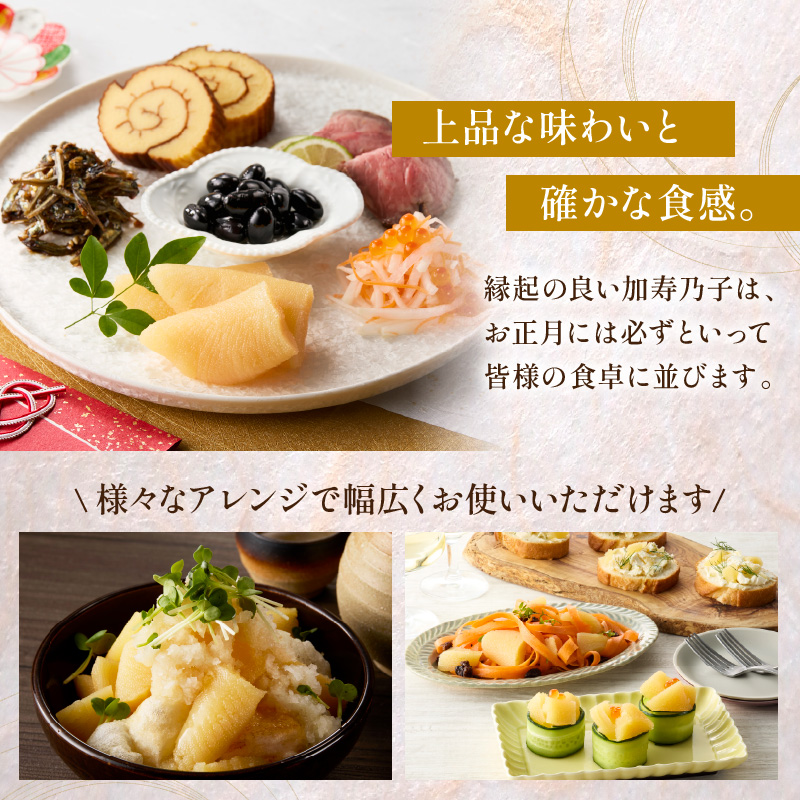 縲7蝟カ讌ュ譌・莉・蜀縺ォ逋コ騾√句圏豬キ驕薙が繝帙シ繝繧ッ豬キ逕」 蜻ウ莉伜刈蟇ソ荵蟄 謨ー縺ョ蟄 150gテ3陲 ( 謨ー縺ョ蟄 縺九★縺ョ縺 繧ォ繧コ繝弱さ 縺翫○縺。 縺翫▽縺セ縺ソ )縲018-0011縲