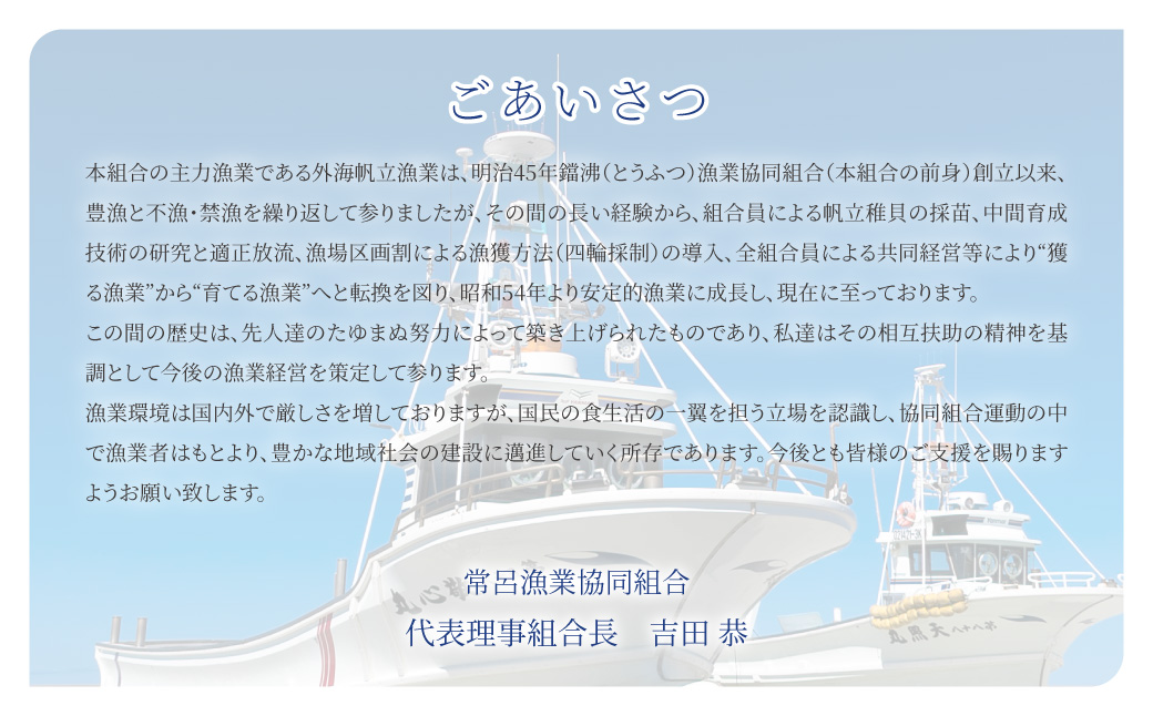 【予約：2026年6月から順次発送】北海道オホーツク海産 ホタテ貝柱 1.2kg 生食用 ( 海鮮 魚介 魚介類 貝 ほたて 刺身 貝柱 海鮮丼 贈答 ギフト 小分け 帆立貝柱 人気 ふるさと納税 ホタテ )【037-0021】