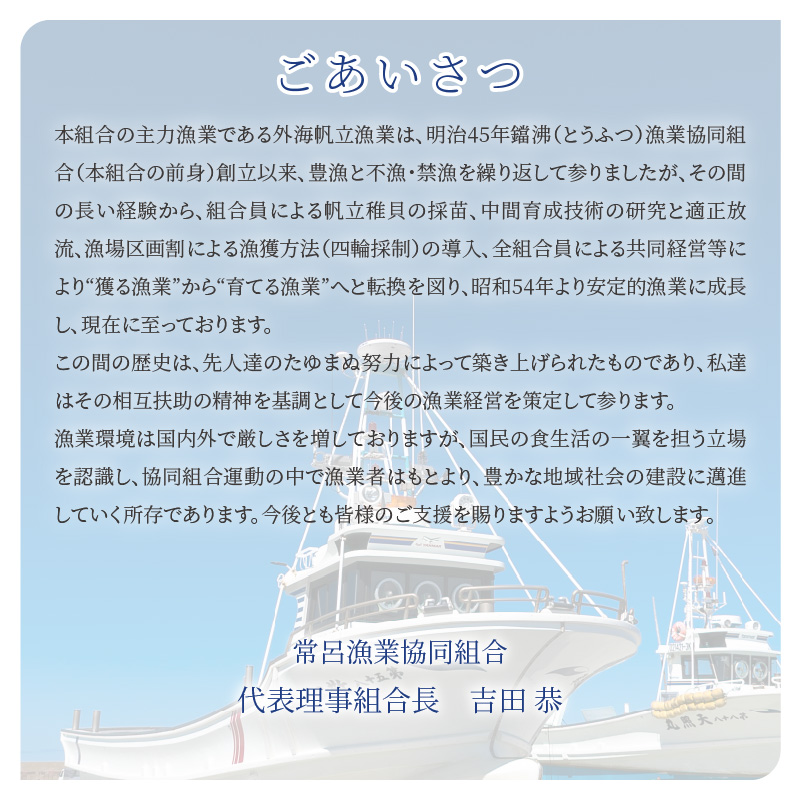 【予約：2026年6月から順次発送】北海道オホーツク海産 ホタテ貝柱 1.2kg 生食用 ( 海鮮 魚介 魚介類 貝 ほたて 刺身 貝柱 海鮮丼 贈答 ギフト 小分け 帆立貝柱 人気 ふるさと納税 ホタテ )【037-0021】