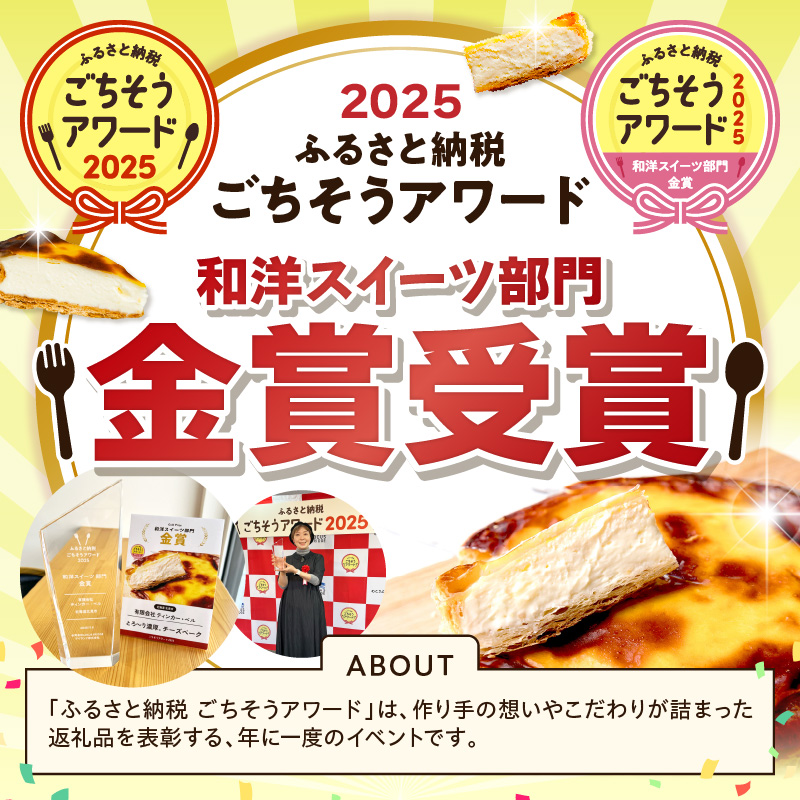 ãåèŠå¿æŽè¿ç€Œåãåæµ·é ãšãïœãæ¿åãããŒãºããŒã¯ äž ( ããŒãº ããŒãºããŒã¯ ãã£ã³ã«ãŒãã« æ¿å åæµ·é ãµãããšçŽçš ããŒãºã±ãŒã åèŠåž ã¹ã€ãŒã ãèå ãã€çå° )ã051-0020-yellã